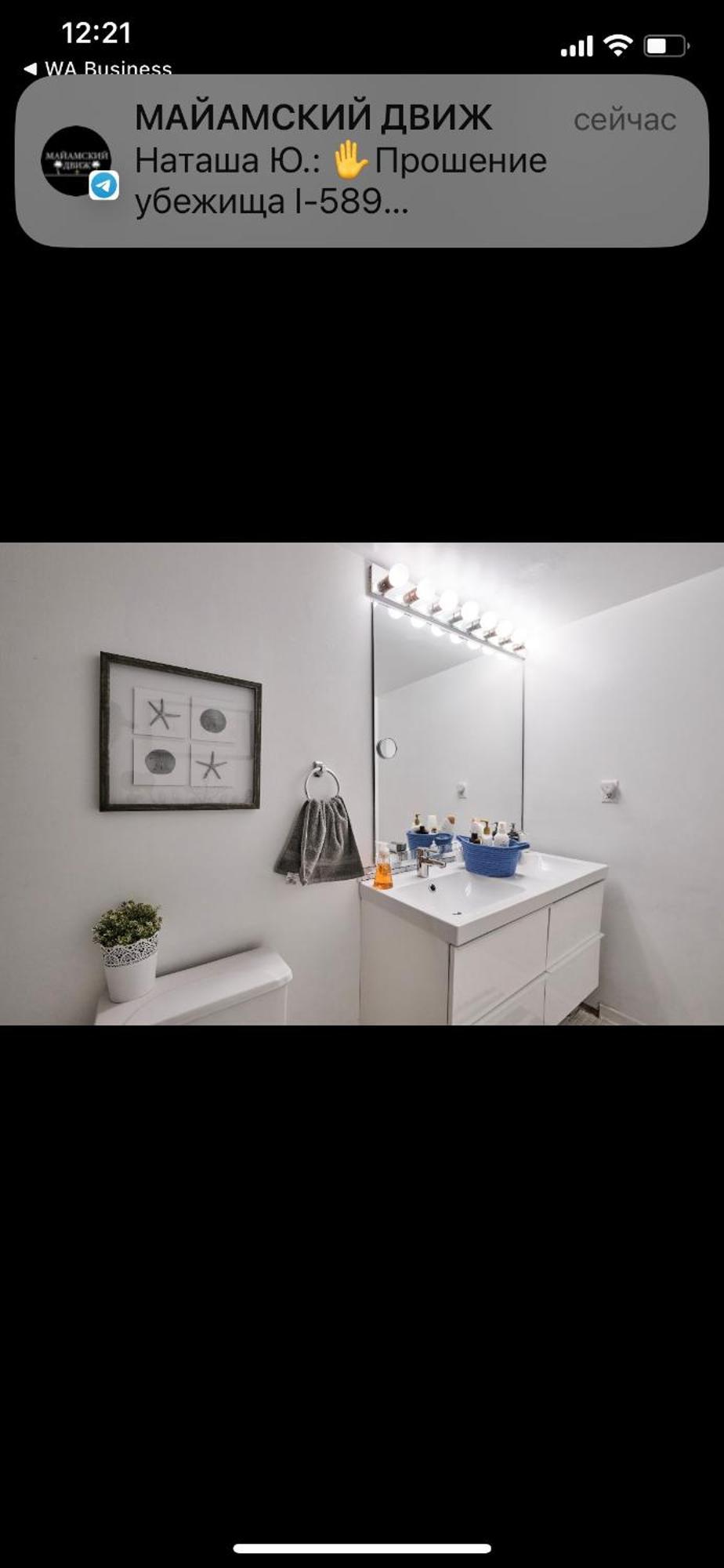 Apartments Tvg Miami By The Ocean ! Miami Beach Ngoại thất bức ảnh
