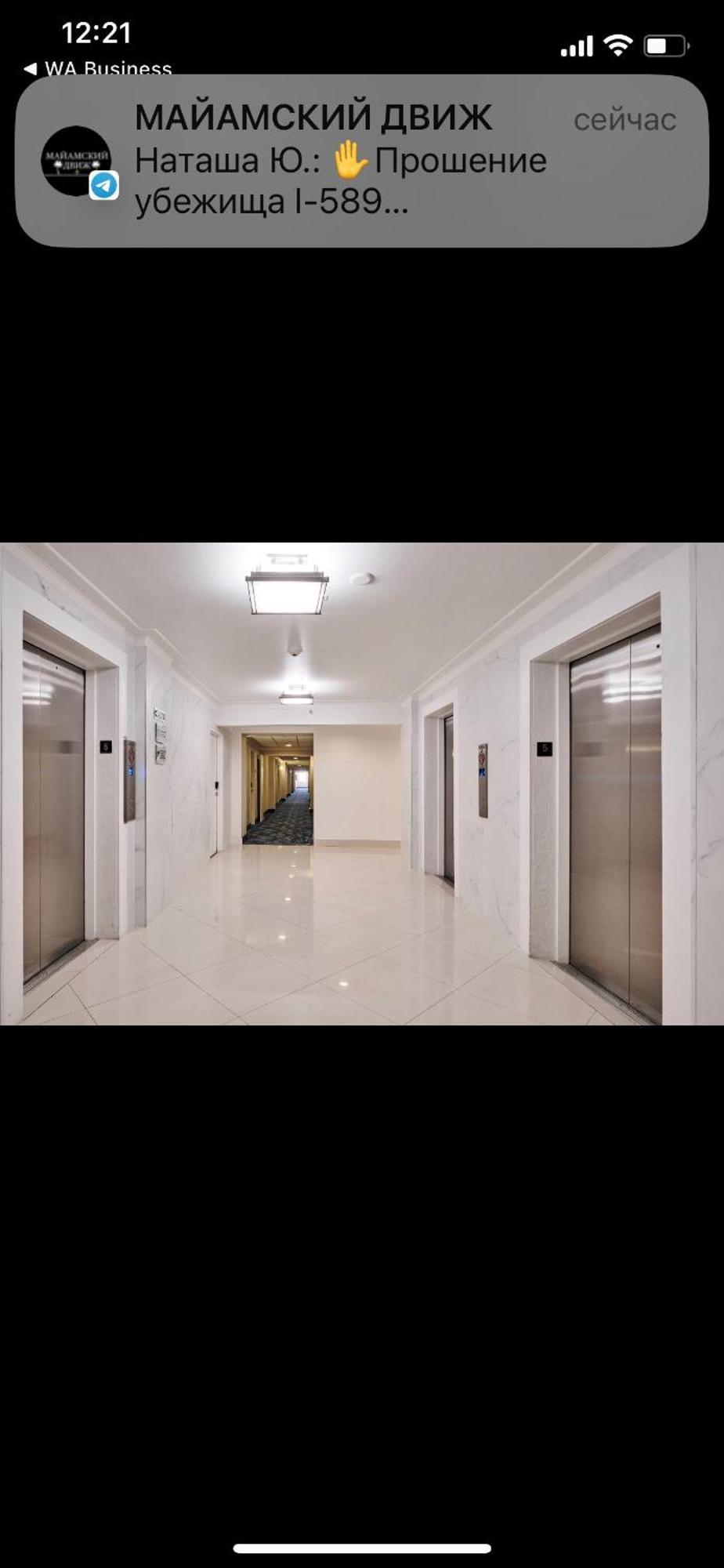 Apartments Tvg Miami By The Ocean ! Miami Beach Ngoại thất bức ảnh